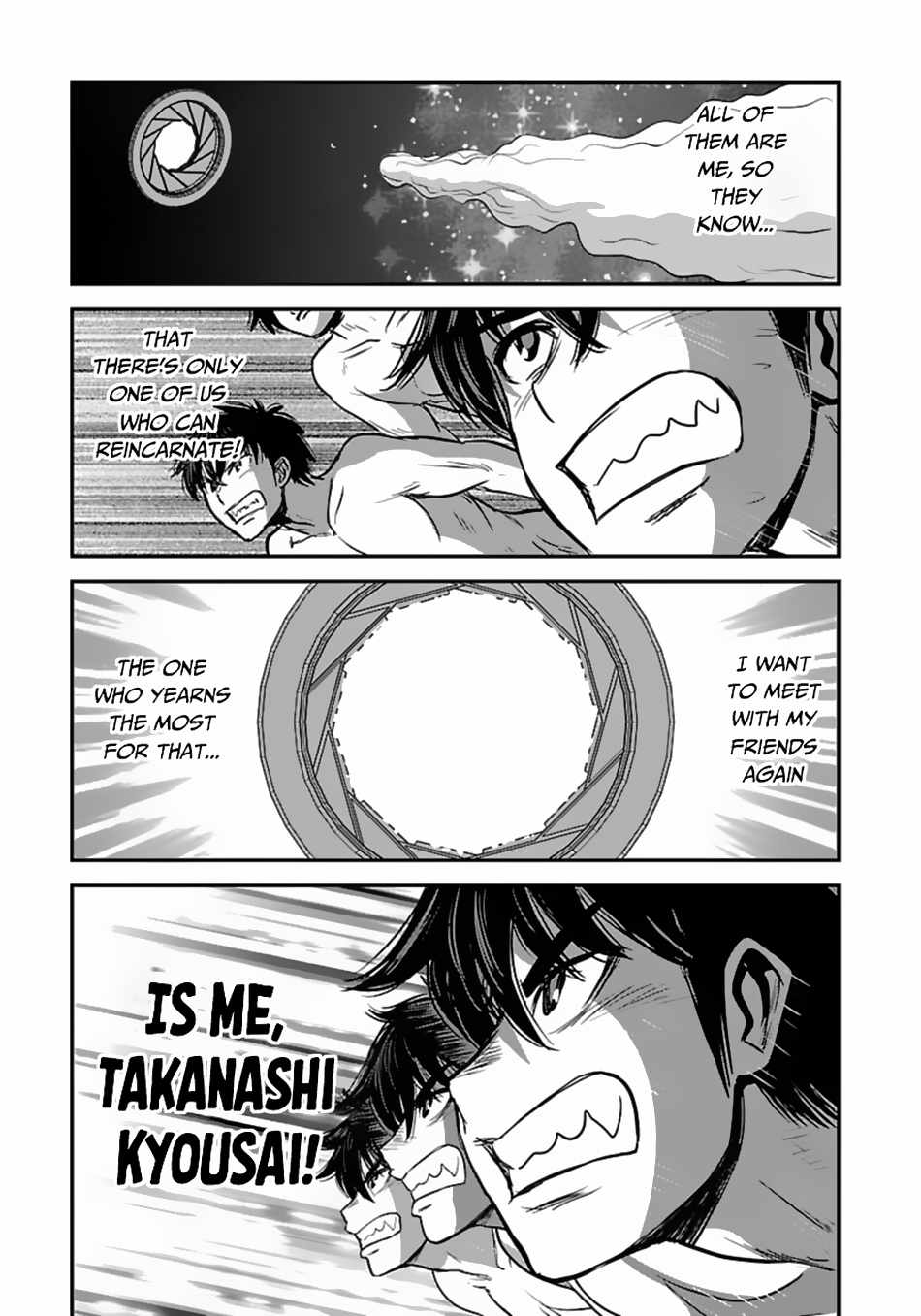 Makikomarete Isekai Teni suru Yatsu wa, Taitei Cheat Chapter 50.2 17